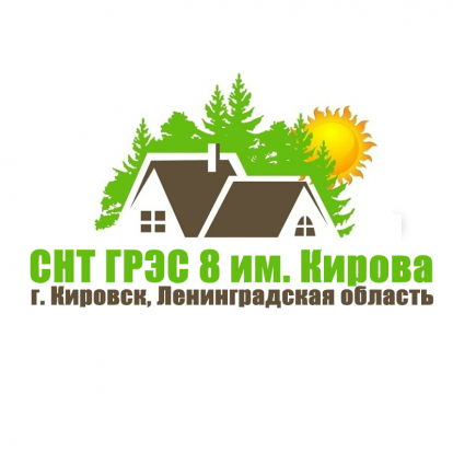 Логотип